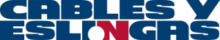 lifting-solutions-logo-cables-y-eslingas-